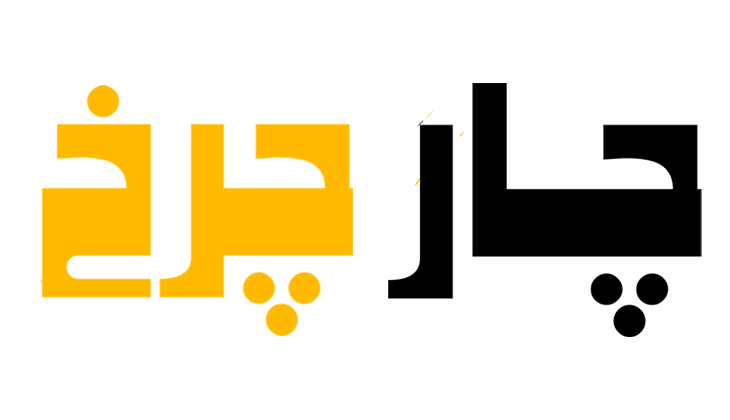 تضمین کار، خرید قطعات و ابزارهای خودرو