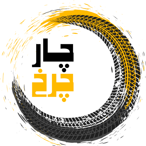 تضمین کار، خرید قطعات و ابزارهای خودرو